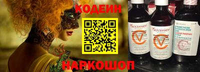 дурь Краснодар