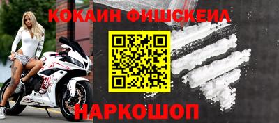 Альфа ПВП Краснокаменск