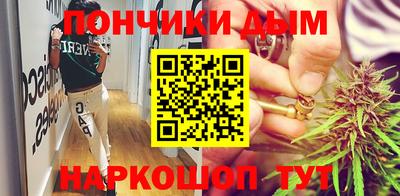 дурь Краснодар