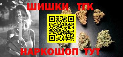 дурь Краснодар