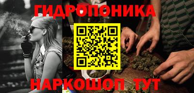 дурь Краснодар