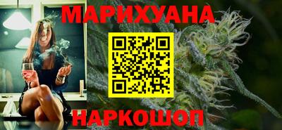 Альфа ПВП Краснокаменск