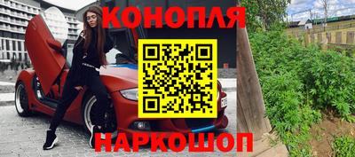 дурь Краснодар