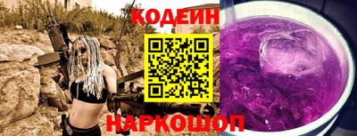 дурь Краснодар