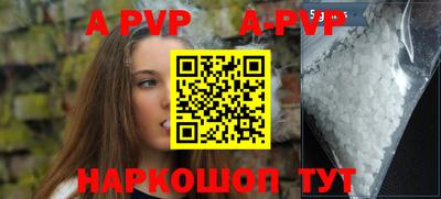 дурь Краснодар