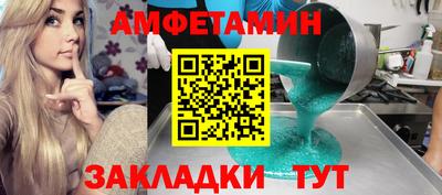 дурь Краснодар