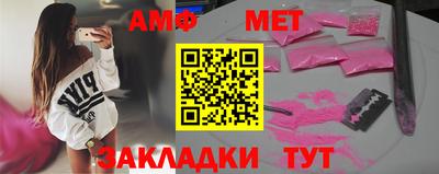 дурь Краснодар