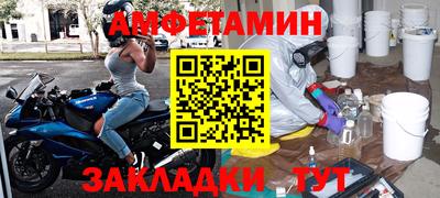дурь Краснодар