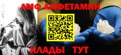 синтетический гашиш Краснознаменск