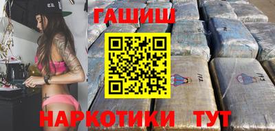 Альфа ПВП Краснокаменск