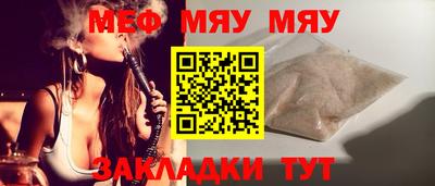 дурь Краснодар