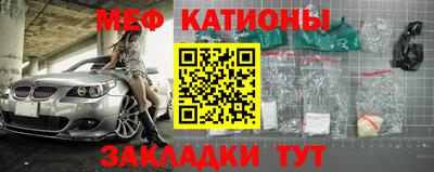 синтетический гашиш Краснознаменск