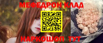 дурь Краснодар