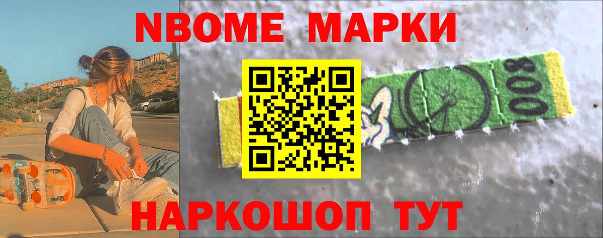 LSD-25 экстази кислота  Вход с VPN  Лсд 25 экстази кислота  Кингисепп 